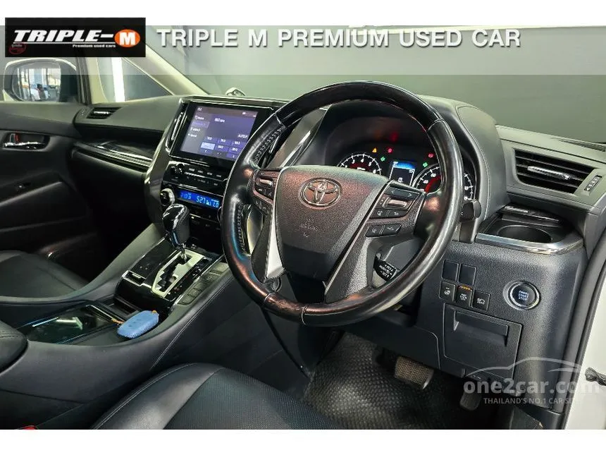 2020 Toyota ALPHARD S C-Package Van