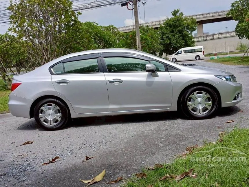 2014 Honda CIVIC Hybrid Sedan