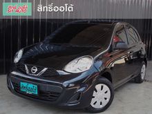 2019 Nissan March 1.2 (ปี 10-16) S Hatchback MT