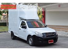 2017 Isuzu D-Max 1.9 SPARK (ปี 11-17) B Pickup MT