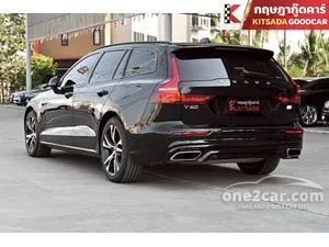 2022 Volvo V60 2.0 Recharge T8 R-Design Expression Wagon