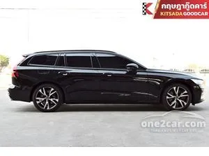 2022 Volvo V60 2.0 Recharge T8 R-Design Expression Wagon
