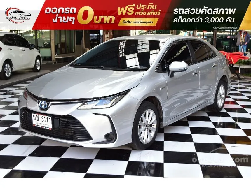 2020 Toyota Corolla Altis Hybrid Mid Sedan
