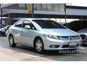 2014 Honda CIVIC 1.5 Hybrid Sedan
