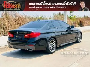 2020 BMW 520d 2.0 M Sport Sedan