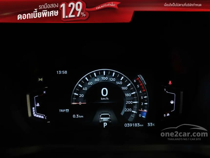 2022 Mitsubishi PAJERO SPORT GT Premium SUV