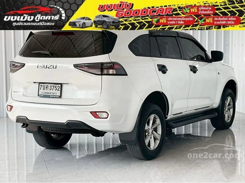 2024 Isuzu MU-X Active SUV