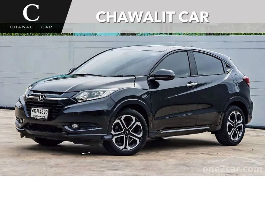 2015 Honda HR-V EL SUV