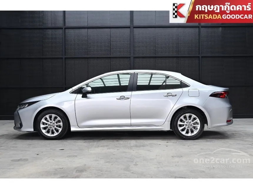 2023 Toyota Corolla Altis G Sedan