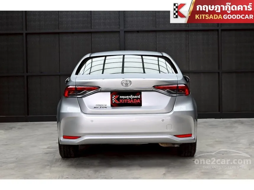 2023 Toyota Corolla Altis G Sedan