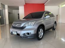 2008 Honda CR-V 2.0 (ปี 06-12) E SUV AT