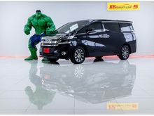 2015 Toyota VELLFIRE 2.5 (ปี 15-18) E-Four Hybrid Wagon AT