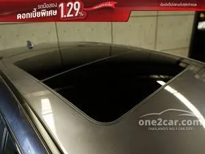 2021 Honda CR-V 2.4 ES SUV