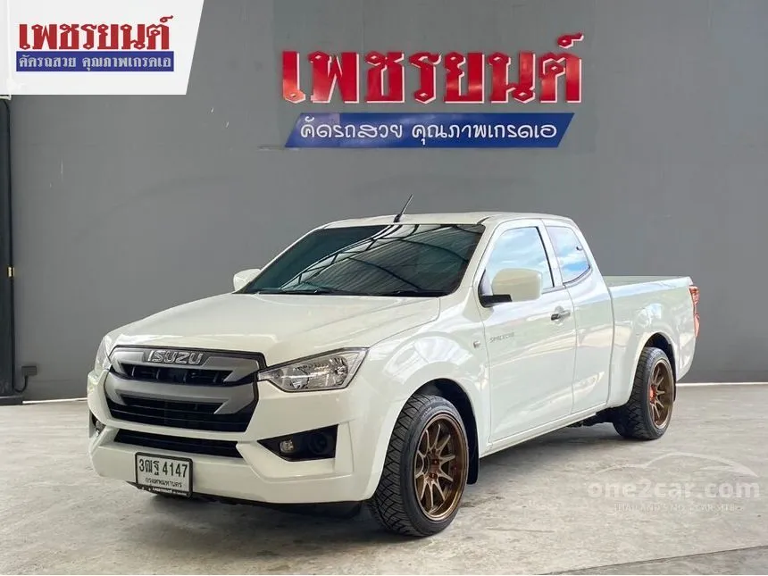 2021 Isuzu D-Max S Pickup