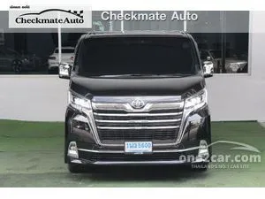 2025 Toyota Majesty 2.8 Grande Van