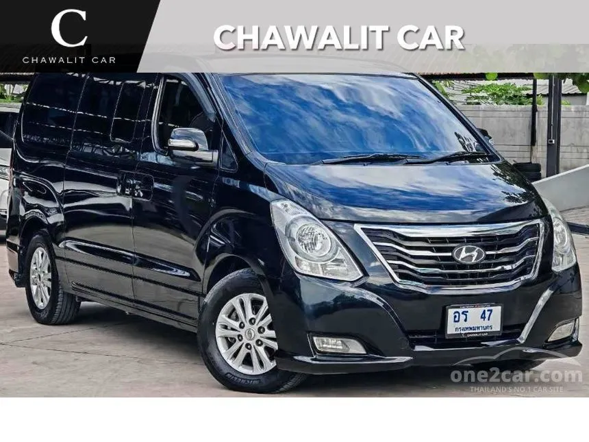 2014 Hyundai H-1 Deluxe Van