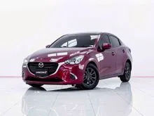 2020 Mazda 2 1.3 (ปี 15-25) High Connect Sedan