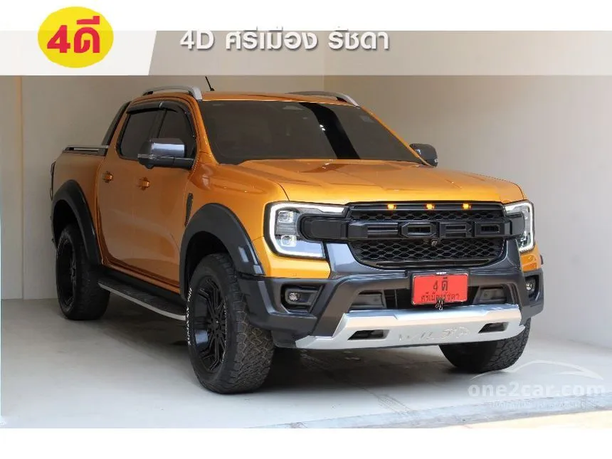 2022 Ford RANGER WildTrak Hi-Rider Pickup