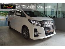 2017 Toyota Alphard (ปี 15-18) S C-Package 2.5 AT Van