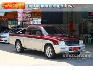 2004 Mitsubishi Strada 2.8 GLX Super Pickup