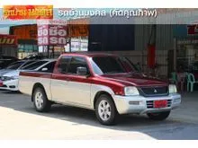 2004 Mitsubishi Strada 2.8 Mega Cab GLX Super Pickup