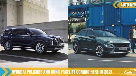 2021 Hyundai Palisade And Kona Facelift Coming Later This Year