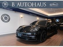 2020 Porsche Panamera 2.9 E-Hybrid 4WD Sedan