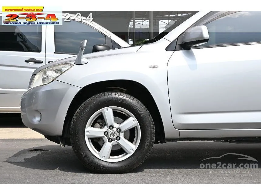 2008 Toyota RAV4 G SUV