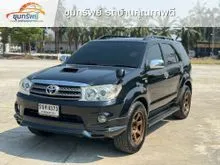 2010 Toyota FORTUNER 3.0 (ปี 08-11) V 4WD SUV