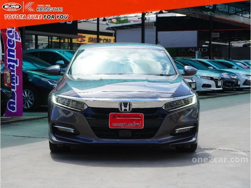 2021 Honda ACCORD Hybrid Sedan