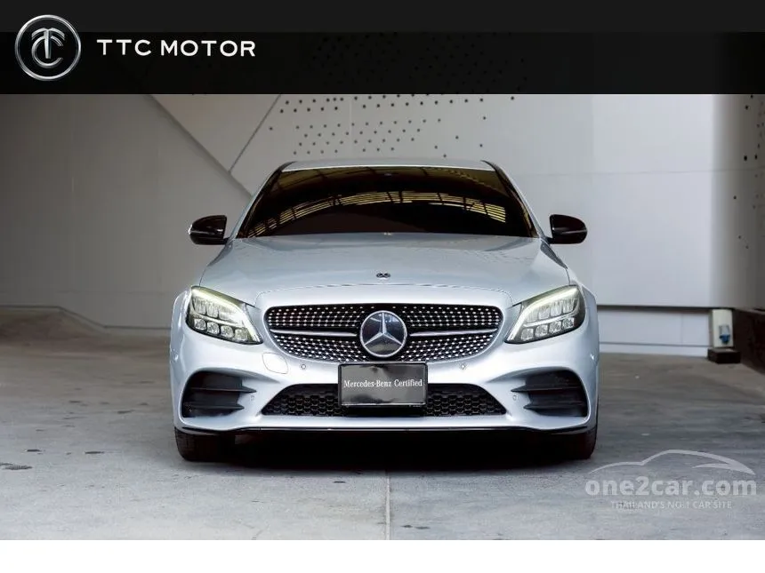 2021 Mercedes-Benz C300 e AMG Sport Sedan