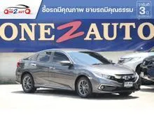 2020 Honda CIVIC 1.8 FC (ปี 16-20) EL Sedan