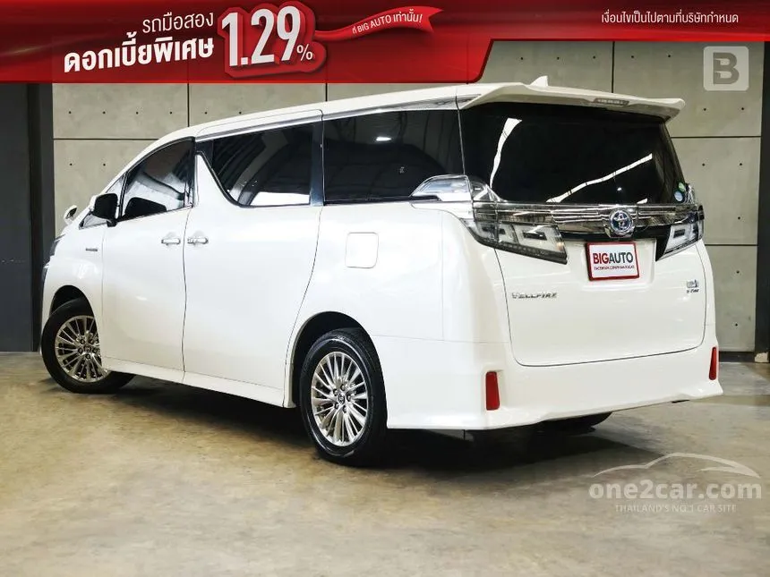 2021 Toyota VELLFIRE HV ZR G Edition Van