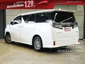 2021 Toyota VELLFIRE 2.5 HV ZR G Edition Van