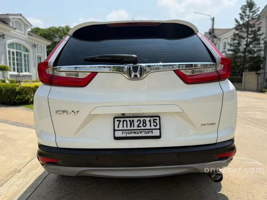 2018 Honda CR-V E SUV