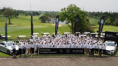 Benz BKK Group จัดงาน Mercedes Trophy Pre-Qualified 2019 คัดนักกอล์ฟเข้าร่วมการแข่งขัน Mercedes Trophy 2019