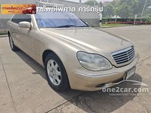 2000 Mercedes-Benz S280 2.8 Sedan