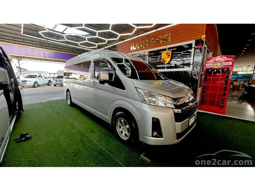 2020 Toyota Commuter Van