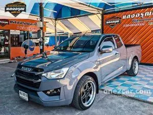 2023 Isuzu D-MAX 1.9 S Space Cab Pickup