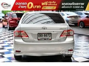 2011 Toyota Corolla Altis 1.6 J Sedan