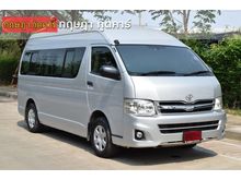 2013 Toyota Hiace 2.5 COMMUTER (ปี 05-16) D4D Van MT