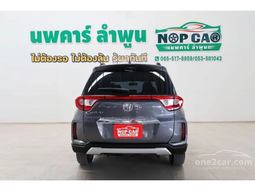 2020 Honda BR-V SV SUV