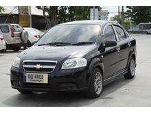 2012 Chevrolet Aveo 1.4 (ปี 06-14) LS Sedan AT