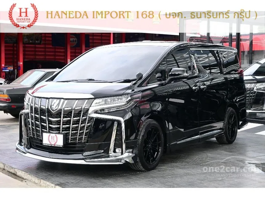 2020 Toyota ALPHARD S C-Package Van