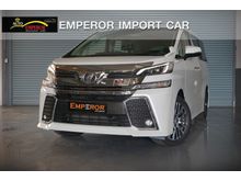 2017 Toyota VELLFIRE (ปี 15-18) Z G EDITION 2.5 AT Van