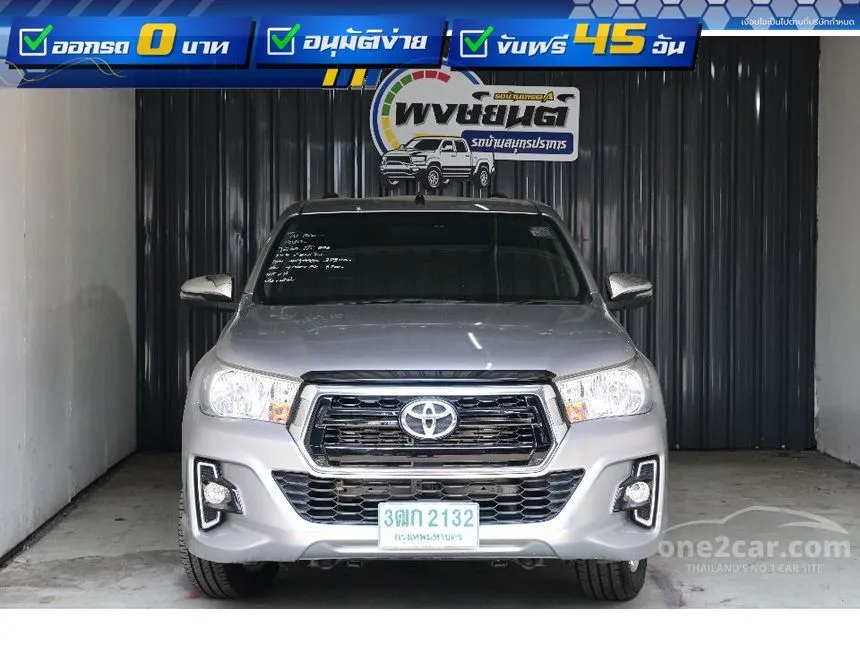 2020 Toyota HILUX REVO Z Edition E Smart Cab Pickup