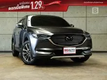 2021 Mazda CX-8 2.5 (ปี 19-26) SP SUV AT