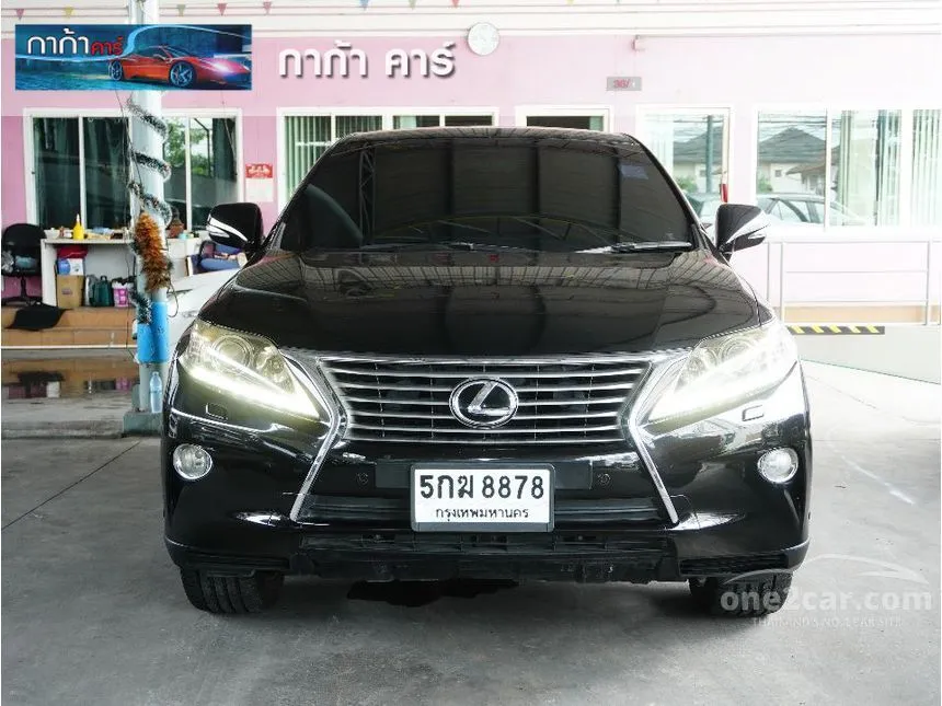 2013 Lexus RX270 Premium SUV