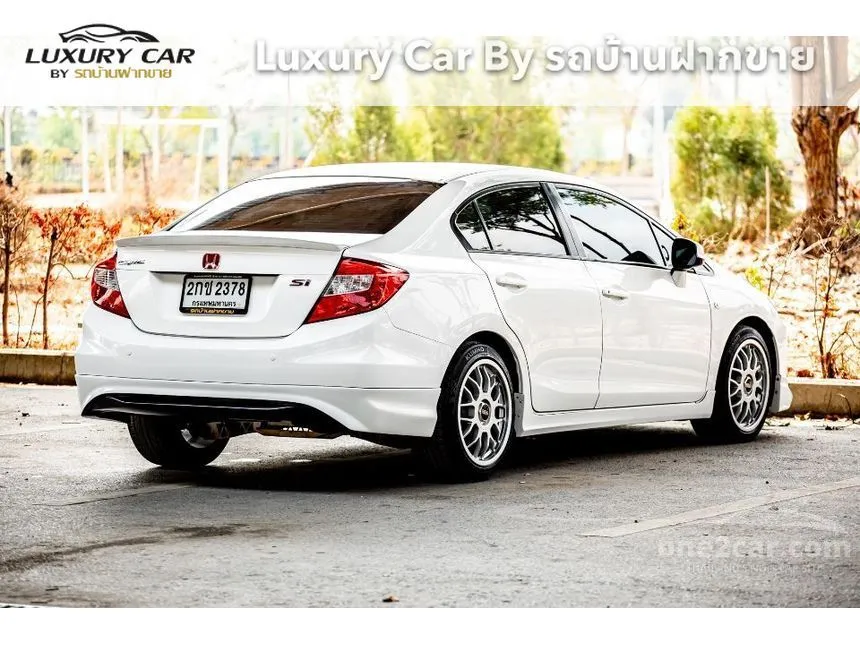 2013 Honda Civic S i-VTEC Sedan