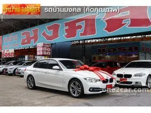 2019 BMW 330e 2.0 Sport Sedan